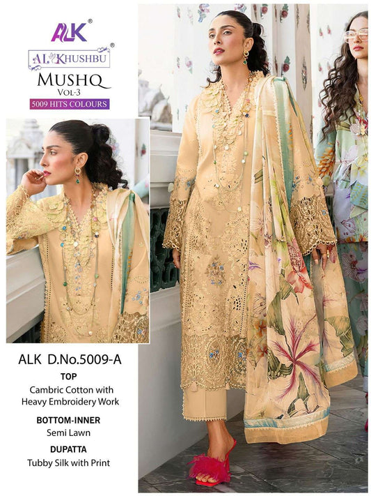 Al-Khushbu Cotton Pakistani Salwar Suit